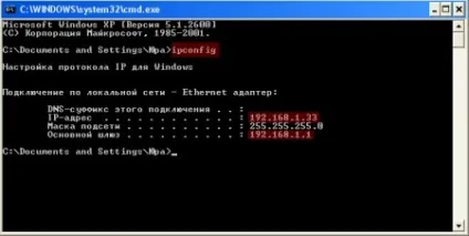 Direct connect - peer-to-peer файлообмінна система - інформаційний портал кемеровського філії (адреса) Direct connect - peer-to-peer файлообмінна система - інформаційний портал кемеровського філії
