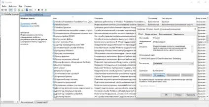 Диск завантажений на 100% windows 10 причини навантаження і поради щодо усунення (завантажений) Диск завантажений на 100% windows 10 причини навантаження і поради щодо усунення