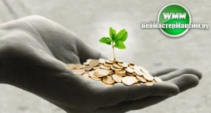 Диверсифікація портфеля - це і безпека і прибутковість (рахунок низьких ризиків) Диверсифікація портфеля - це і безпека і прибутковість
