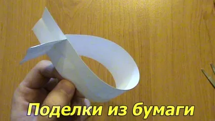 Дирижабль з орігамі - фігурка орігамі дирижабль - орігамі - рукоділля (орігамі) Дирижабль з орігамі - фігурка орігамі дирижабль - орігамі - рукоділля