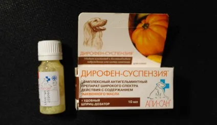Дірофен для цуценят і собак інструкція із застосування і відгуки (інструкція) Дірофен для цуценят і собак інструкція із застосування і відгуки