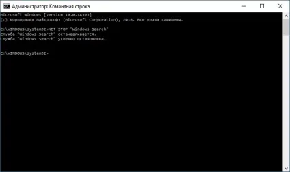 Диск завантажений на 100% windows 10 причини навантаження і поради щодо усунення (завантажений) Диск завантажений на 100% windows 10 причини навантаження і поради щодо усунення