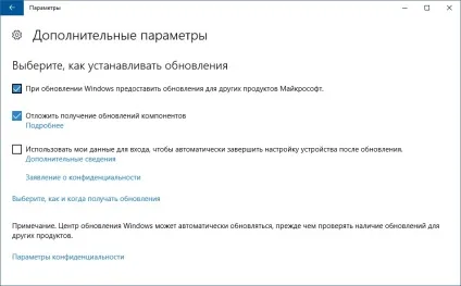 Диск завантажений на 100% windows 10 причини навантаження і поради щодо усунення (диск) Диск завантажений на 100% windows 10 причини навантаження і поради щодо усунення