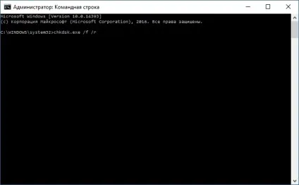 Диск завантажений на 100% windows 10 причини навантаження і поради щодо усунення (причини) Диск завантажений на 100% windows 10 причини навантаження і поради щодо усунення