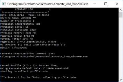 Диск завантажений на 100% windows 10 причини навантаження і поради щодо усунення (диск) Диск завантажений на 100% windows 10 причини навантаження і поради щодо усунення