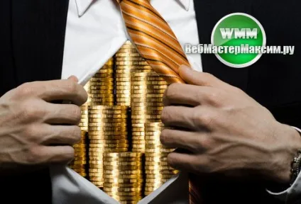 Диверсифікація портфеля - це і безпека і прибутковість (рахунок низьких ризиків) Диверсифікація портфеля - це і безпека і прибутковість