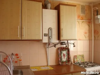 Дизайн кухні з газовою колонкою особливості розміщення та оформлення (колонкою) Дизайн кухні з газовою колонкою особливості розміщення та оформлення