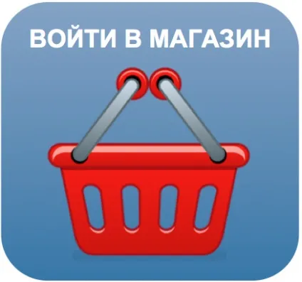 Дімміруемие світлодіодні лампи (світлодіодні) Дімміруемие світлодіодні лампи
