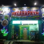 Пам'ятки Геленджика 2017