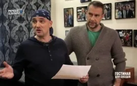 Добрий будинок, «ремонт по-чесному» рен тв зробить ремонт у вашій квартирі (по-чесному) Добрий будинок, «ремонт по-чесному» рен тв зробить ремонт у вашій квартирі