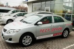Для чого потрібен тест-драйв автомобіля (актуальна тема) Для чого потрібен тест-драйв автомобіля