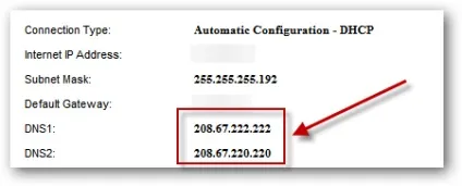 Додати opendns до маршрутизатора або комп'ютера для швидкого перегляду веб сторінок