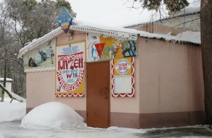 Пам'ятки Сумиской області список, фото і опис, всі визначні пам'ятки (області) Пам'ятки Сумиской області список, фото і опис, всі визначні пам'ятки