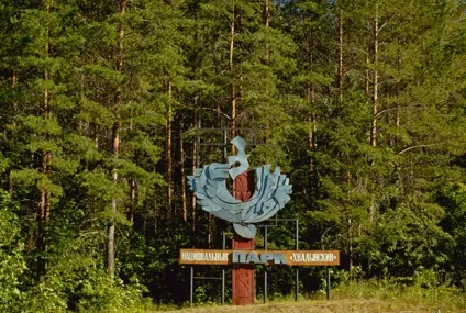 Пам'ятки Сумиской області список, фото і опис, всі визначні пам'ятки (області) Пам'ятки Сумиской області список, фото і опис, всі визначні пам'ятки