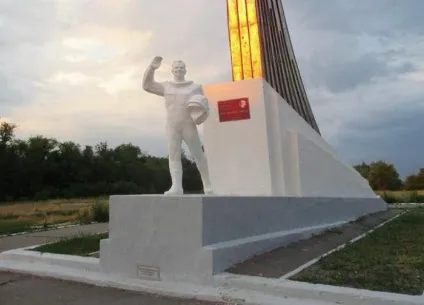 Пам'ятки (Саратовська область) їх опис і фото (Саратовська) Пам'ятки (Саратовська область) їх опис і фото