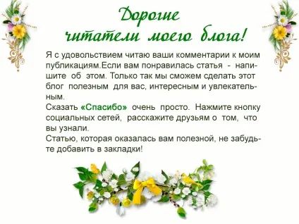 Домашній ляльковий театр для дітей користь і правила вибору, блог Світлани Барабаш (ляльковий театр) Домашній ляльковий театр для дітей користь і правила вибору, блог Світлани Барабаш