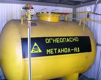 Для чого застосовують метиловий спирт (спирт) Для чого застосовують метиловий спирт