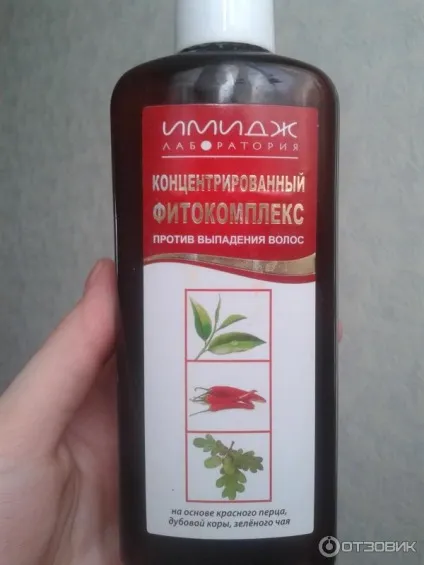 Довгі густі волосся - імідж лабораторія (густі) Довгі густі волосся - імідж лабораторія