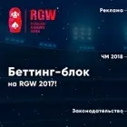 Де і як відкрити ігрові автомати що для цього потрібно поради та рекомендації, win-win-casino (відкрити) Де і як відкрити ігрові автомати що для цього потрібно поради та рекомендації, win-win-casino