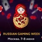 Де і як відкрити ігрові автомати що для цього потрібно поради та рекомендації, win-win-casino (відкрити) Де і як відкрити ігрові автомати що для цього потрібно поради та рекомендації, win-win-casino