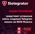 Де і як відкрити ігрові автомати що для цього потрібно поради та рекомендації, win-win-casino (автомати) Де і як відкрити ігрові автомати що для цього потрібно поради та рекомендації, win-win-casino
