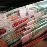 Де краще зберігати гроші вдома або в комерційному банку (де зберігати гроші вдома) Де краще зберігати гроші вдома або в комерційному банку