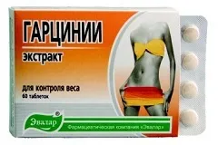 Гарциния - відгуки, інструкція, показання (гарцинія інструкція) Гарциния - відгуки, інструкція, показання