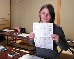 Газета - Мелітопольський університет - щоб казка не закінчувалася - 13 (1115) від (казка) Газета - Мелітопольський університет - щоб казка не закінчувалася - 13 (1115) від