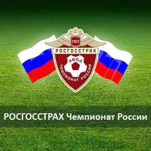 Футбол купити або замовити квитки (футбол) Футбол купити або замовити квитки