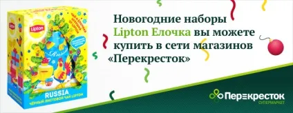 Де, що і навіщо озеленюють столицю суспільство України (Зиков Агентство «Москва») Де, що і навіщо озеленюють столицю суспільство України