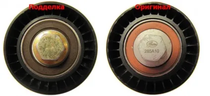 Gates як відрізнити оригінальні ремінь і ролики від підробки на прикладі упаковки комплекту (статті) Gates як відрізнити оригінальні ремінь і ролики від підробки на прикладі упаковки комплекту