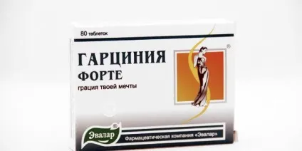 Гарциния форте »ціна, дозування, відгуки лікарів і тих, що худнуть (гарцинія) Гарциния форте »ціна, дозування, відгуки лікарів і тих, що худнуть