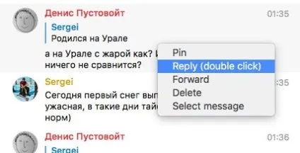Гід по спілкуванню в telegram чатах (блог проекту топвізор) Гід по спілкуванню в telegram чатах