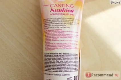 Гель-фарба для волосся l oreal casting sunkiss (освітлюючий гель без аміаку) - «- брондірованіе - (oreal) Гель-фарба для волосся l oreal casting sunkiss (освітлюючий гель без аміаку) - «- брондірованіе -