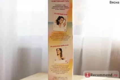 Гель-фарба для волосся l oreal casting sunkiss (освітлюючий гель без аміаку) - «- брондірованіе - (гель-фарба) Гель-фарба для волосся l oreal casting sunkiss (освітлюючий гель без аміаку) - «- брондірованіе -