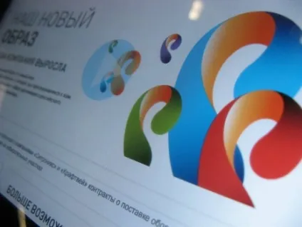 Гід раціонального абонента вивчаємо «Ростелеком» (гід раціонального абонента: вивчаємо «Ростелеком») Гід раціонального абонента вивчаємо «Ростелеком»