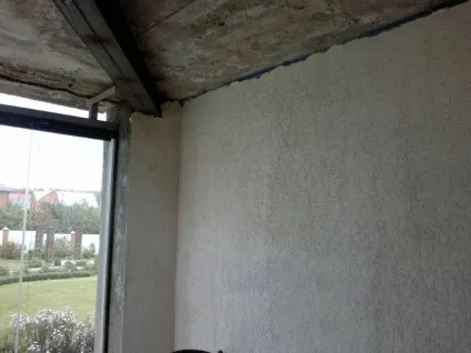 Гідроізоляція гаража дах, підлогу, стіни (гідроізоляція) Гідроізоляція гаража дах, підлогу, стіни