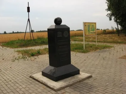 Геодезична дуга Струве - спадщина юнеско