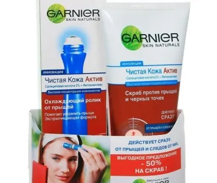 Гарн'єр від прищів (garnier) - скраб проти чорних крапок, відгуки, крем, ролик, 3 в 1, чиста шкіра (garnier) Гарн'єр від прищів (garnier) - скраб проти чорних крапок, відгуки, крем, ролик, 3 в 1, чиста шкіра