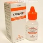 Ефірні масла від грибка нігтів і відгуки (грибка) Ефірні масла від грибка нігтів і відгуки