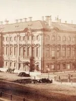 Катериненський палац в царському селі (селі) Катериненський палац в царському селі