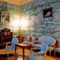Катериненський палац в царському селі (селі) Катериненський палац в царському селі