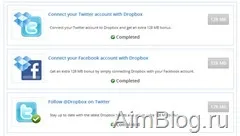 Dropbox як збільшити обсяг пам'яті, доступний - прокачуємо дропбокс (як збільшити обсяг пам'яті, доступний) Dropbox як збільшити обсяг пам'яті, доступний - прокачуємо дропбокс
