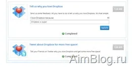 Dropbox як збільшити обсяг пам'яті, доступний - прокачуємо дропбокс (дропбокс) Dropbox як збільшити обсяг пам'яті, доступний - прокачуємо дропбокс
