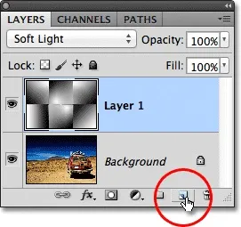Ефект згину на фотографії в фотошоп (Rectangular Marquee Tool) Ефект згину на фотографії в фотошоп