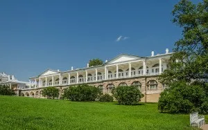 Катерининський парк - меридіан
