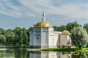 Катерининський парк - меридіан