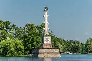 Катерининський парк - меридіан