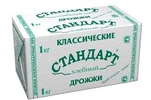 Ефірні масла для особи - від прищів, зморшок, для жирної, сухий, нормальної шкіри (масла) Ефірні масла для особи - від прищів, зморшок, для жирної, сухий, нормальної шкіри