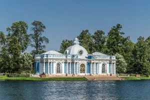 Катерининський парк - меридіан